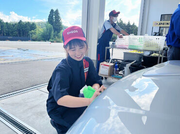 ENEOS Dr.Drive 御殿場ぐみ沢SS 嬉しいスタッフ特典あり♪
給油やカー用品がお得になってありがたい◎
正社員登用も目指せます！