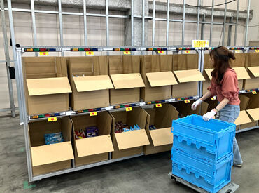 株式会社K.U.S.ロジスティクス・サポート ＼空いた時間にスキマバイトもOKです／
幅広い年代の方が活躍しています♪
年齢を気にせずに活躍できる環境です！