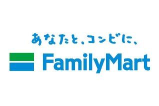 ファミリーマート福島御山店でスタッフ募集！
おなじみのファミマで働きませんか♪