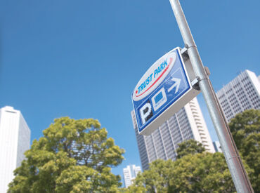 トラストパーク　熊本営業所（健軍エリア） アナタの生活リズムに合わせてシフトin♪
新しい拠点なので、上下関係などもまっさら◎
働きやすさ重視の方は必見です★