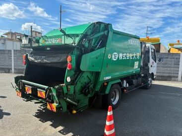 研修制度ありだから
安心してスタートできます◎
しかも扶養控除内勤務もOKなので、
家計に合わせて無理なく働けます！