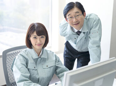 株式会社パソナジョイナス/6186 ＼パソナグループ企業♪／
★経験を活かして高収入！
★未経験から短期で！ etc.
あなたにピッタリのお仕事、あります♪