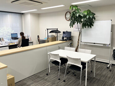 株式会社BMバインダリー 電話対応やシステムへデータ入力など◎
PC操作に抵抗がなければ大丈夫！
ブランクがある方も丁寧にサポートします♪