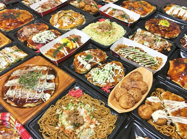 わかば食品株式会社　本社工場 コンビニエンスストア業界でトップクラスのシェア率！
料理好きの方必見のお仕事です★