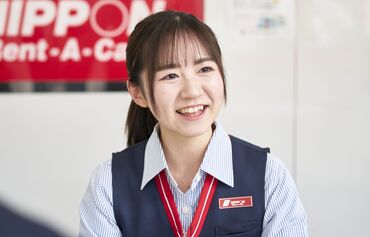 スタッフはレンタカーの社割あり♪
お得に車が借りられるのでちょっとした旅行なども行きやすい◎