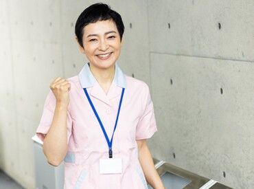 週3日・4時間～OK！
【病院内の環境整備】を行うお仕事！
北⾥研究所病院の快適で安全な環境づくりをお任せします♪