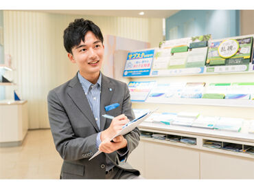 アイシティ　ららぽーと柏の葉店 ＼毎日の消耗品が安い／
コンタクト・カラコンなど、
安全性バッチリ◎な商品を安く購入できるチャンス♪