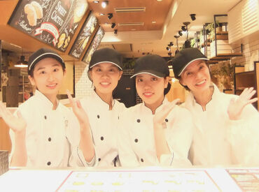 Deli&Cafe SWEET CACTUS ビーンズ阿佐ヶ谷店ＧＨ ＼9割のスタッフが未経験スタート！／
お仕事は丁寧にお教えするのでみんな安心。
出来ることを1つずつ増やしていければOK！