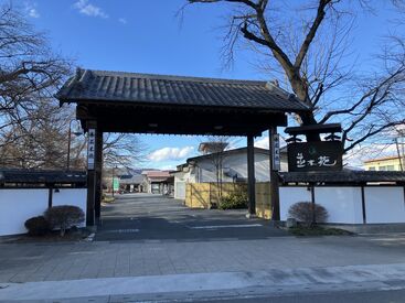 スタッフ同士の連携の良さが自慢です♪
わからないことはすぐにサポートしますよ◎