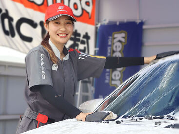 アポロステーション セルフ上山町SS(001) ＃ミニボーナス　＃研修は漫画やWEB
＃お得な社割　＃創業135年
働きやすい環境を整えています♪
まずはお気軽にご応募ください