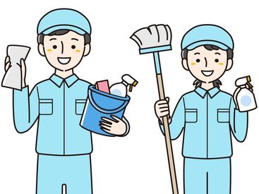 私たちがシフト相談など手厚くサポートします！
気になることは面接時に何でもご相談くださいね♪