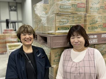 中央物産株式会社 新東大阪ロジスティクスセンター　※2026年1月OPEN ～中央物産株式会社～
常に追い求めるのは”新しさ”！
毎日がワクワクするようなことを仕掛けています♪