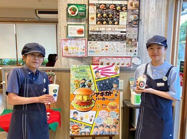 モスバーガー　千種駅南店 みんな大好き、モスバーガーで働こう☆彡
お客様の笑顔も毎日近くで見られる♪
働いたらもっともっと好きになっちゃうかも!!