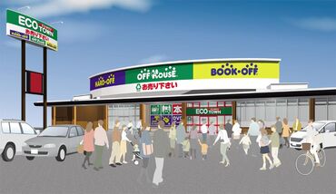 ハードオフ 新潟黒埼インター店 