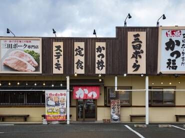 朝～夜までのスキマ時間で
週2日＆3時間から働けます！
ライフスタイルに合ったシフトで
あなたらしく活躍できますよ♪