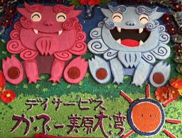 『プラスαの収入として』
『久々の職場復帰先として』
Wワークとしての勤務も歓迎!
働き方は気軽にご相談ください♪