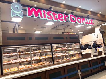 ミスタードーナツ ハピータウン原尾島ショップ ■1日4h～無理なく続けられる!!■
充実の福利厚生【食べ放題】も叶う!!
オールドファッションから
期間限定品まで色々♪