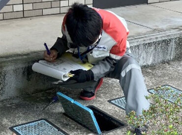 ＼こんな方は大歓迎◎／
◆新しいことにチャレンジしたい方
◆屋外での作業が好きな方
◆体を動かすことが好きな方