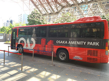 ★桜ノ宮駅 西改札より徒歩7分
★大阪駅～OAPタワーまで無料シャトルバスあり！
　┗雨の日は通勤も楽になり快適♪