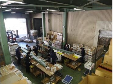 ブランクがある方の、最初のお仕事復帰にもオススメ◎
育児との両立をしながら、マイペースにスタートできます!