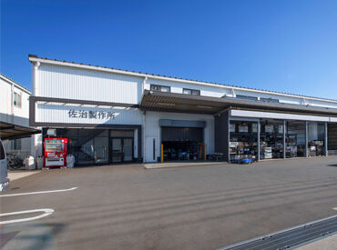 未経験でもしっかりお教えいたします！
分からないこともすぐに聞けるので、安心してスタートできます！