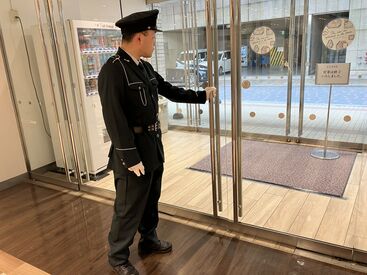 CSP東北株式会社　郡山支社 郡山＆山形の商業施設にて施設警備スタッフ募集！
どちらも駅徒歩1分/駅直結で通勤しやすい◎