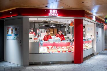 ≪友達同士での応募もOK≫
「1人じゃ不安…」
「友達と一緒なら思い出作りにもなりそう」
など、ぜひ一緒に始めてみては♪