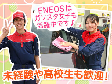 シフト自由だから働きやすさもバッチリ♪
勤務日数や曜日の相談もOKです！

学校や家事との両立や
Wワークもしやすいですよ.˚✧