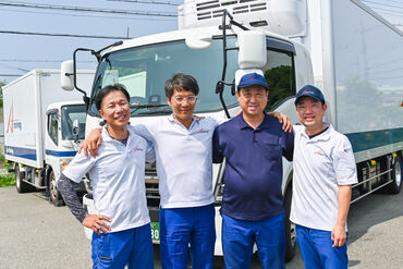 夜間だからこそ、渋滞に巻き込まれにくいから、
スムーズに業務が遂行しやすいんです♪