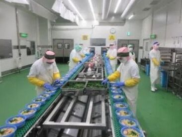 津市・鈴鹿市への送迎制度もあり！
車が無い方も安心◎
学校終わりの学生さんも大歓迎！
友達と一緒に応募も◎