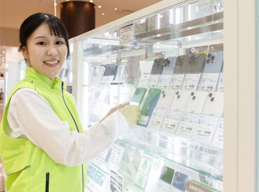 ゲオモバイルららぽーと和泉店 ※3月下旬NEW OPEN ゲームやスマホの知識がなくても大丈夫★
未経験からはじめられます♪
優しいスタッフが丁寧にお教えします！