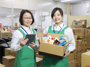 ヤオコー　川越南古谷店 水曜・土曜・日曜勤務出来る方、大歓迎♪
ヤオコーのネットスーパーで楽しく＆気軽にお仕事始めませんか？
※画像はイメージ