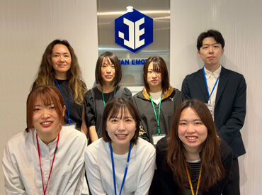 株式会社ジャパン・エモーション ＜ラジオが流れる落ち着いた職場♪＞
官公庁や法人相手で客層が良いから社員も穏やか◎
オフィスワークが初めての方も活躍中！