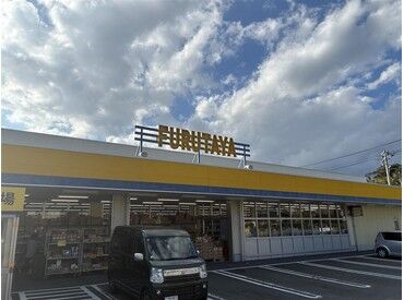 地元でおなじみのお店♪
レジや品出しなど、身近で始めやすいお仕事です◎
平日夕方以降＆土日は特に大歓迎★
