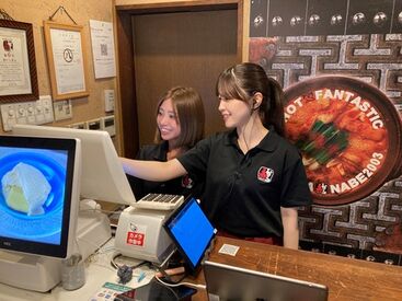 ＼オープニングならでは♪／
ほぼみんな同期だから「先輩が怖い…」なんて心配ナシ！
研修中も心細くない！