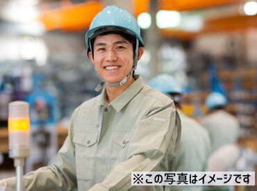 株式会社アイル 石川営業所(33301) 日払い・週払い相談OK♪スグに稼げる！
難しい作業もないから安心◎