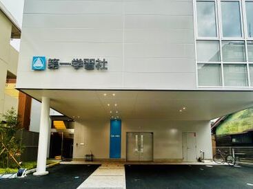 <事務経験がない未経験さんもOK>
マニュアル完備&フォローバッチリ!