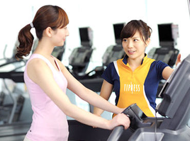 髪色・ネイル・ピアスOK♪
⇒清潔感、安全性があればおしゃれOK★
あなたらしく働けます！