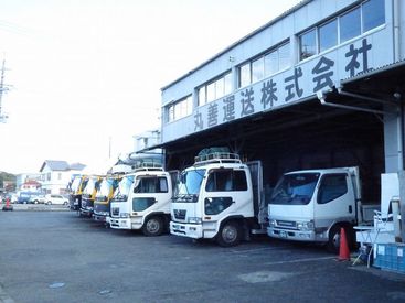 「運送ってちょっぴり怖いイメージ・・・」
そんなイメージが吹き飛ぶ！
温かいメンバーが待っているので安心してくださいね◎
