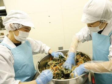 大阪教育大学附属池田小学校 子どもたちの笑顔を見つつ、周りと
助け合いながら日々楽しく働くことができます◎