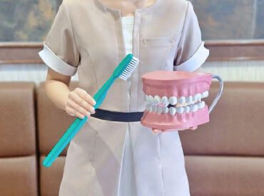 医療法人ひびきのデンタルクリニック 資格を活かしてお仕事しませんか★
ブランクありでも安心の環境です◎