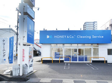 慣れるまでは皆さん大体1ヶ月程度♪
その間スタッフが付き添います！
お洋服の素材や洗濯の知識に自信がない方も大丈夫◎
