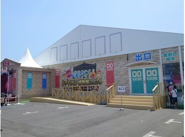 「毎年やっている」方も
「初めてやる」方も
みーんな大歓迎★
この夏一緒に盛り上がりましょう♪
