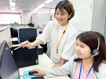 \未経験スタート大歓迎/
「初めてだけど大丈夫かな…」という方も心配いりません♪
丁寧なサポートがあるのでご安心ください!