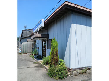 佐世保配車センター AUTOWORKS ＜資格手当あり＞
整備士資格をお持ちの方は、スキル・経験をしっかり給与に反映！
頑張りや資格がきちんと評価される環境です◎