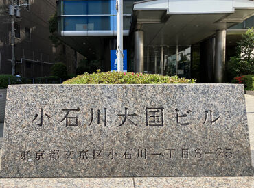 簡単な清掃のお仕事です♪
サポート体制もばっちり◎未経験の方もご安心ください!
※写真はイメージ