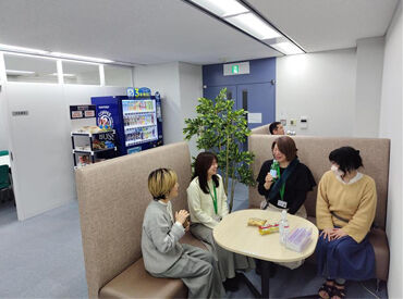 株式会社建設技術研究所 北海道支社 ＼未経験も歓迎！／
Excelを使ったデータ入力やグラフ作成などを行う事務スタッフです！
難しい専門知識は必要ありません◎