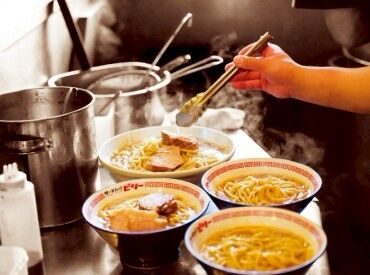 ラーメン好き必見★
お店で提供されているラーメンなどの
絶品まかないあり♪
ガッツリ食べちゃってください◎