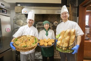 ピーターパンのファンの方、必見!!スタッフは20%オトクにパンを購入可能◎