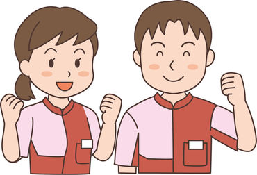 ★早朝と夜勤を大募集中★
もちろん年明けからの勤務もOKです♪
シフト提出は2週間に1回！